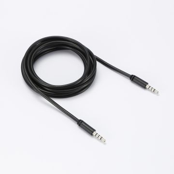 Rallonge Jack 3,5 mm mâle/mâle 4 broches - 2M Transmission son et micro