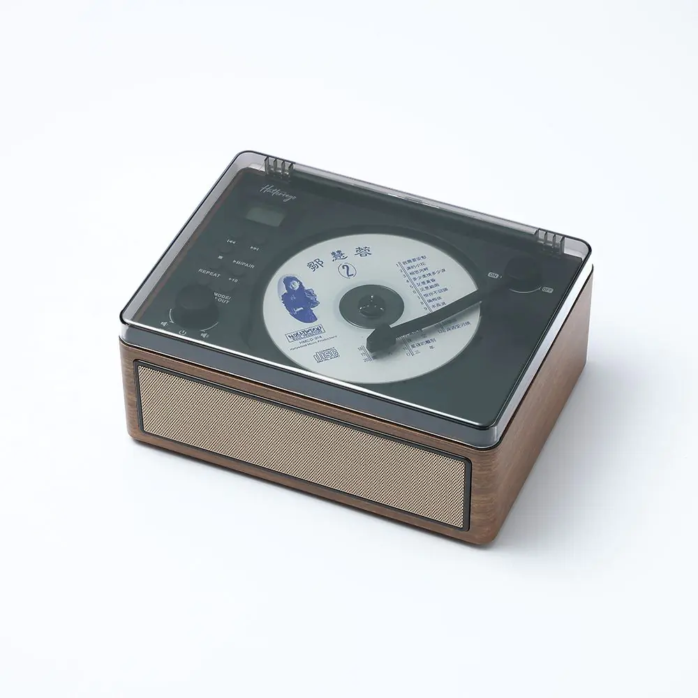 Lecteur CD HALTERREGO, radio FM, bluetooth, rechargeable, style rétro, bois fonc - 0-HALRADCDBF