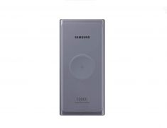 BATTERIE EXTERNE 10 000mhA - Gris Ultra rapide 25W USB typeC Charge 2 appareils simultane Powerbank Samsung EB-P3300XJEGEU