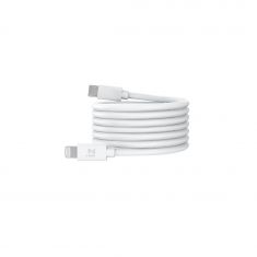 Câble IZZY USB-C / Lightning 2m - 27W - blanc